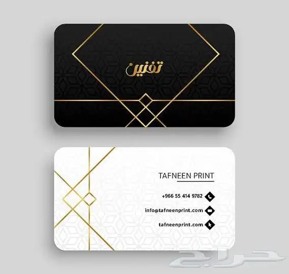 مطبعة طباعة كروت ستكر بنر فواتير منيو بروشور 2