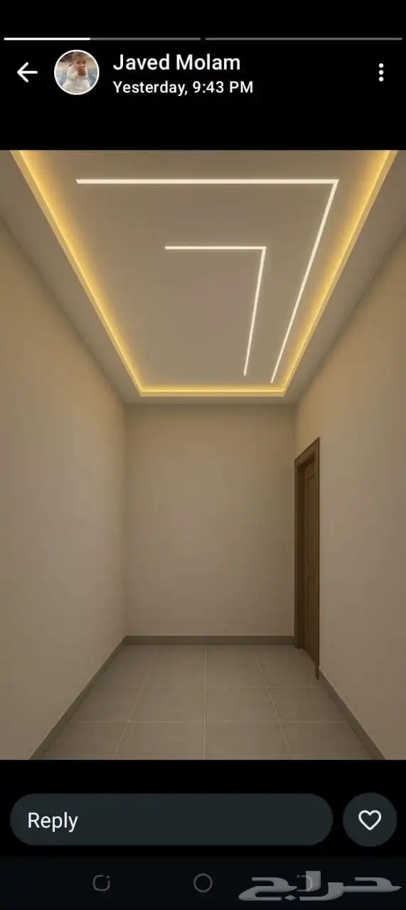 الجودة عنواننا 0