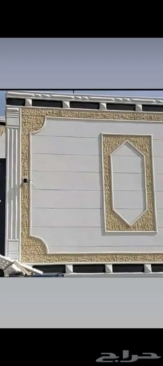 لياسة ملونة بديل الحجر الطبيعي ديكورات خارجيه 6