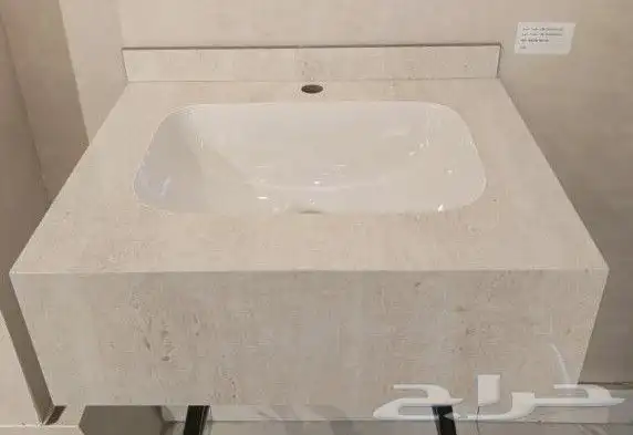 مغاسل بورسلين جاهزة صناعة سعودية 5