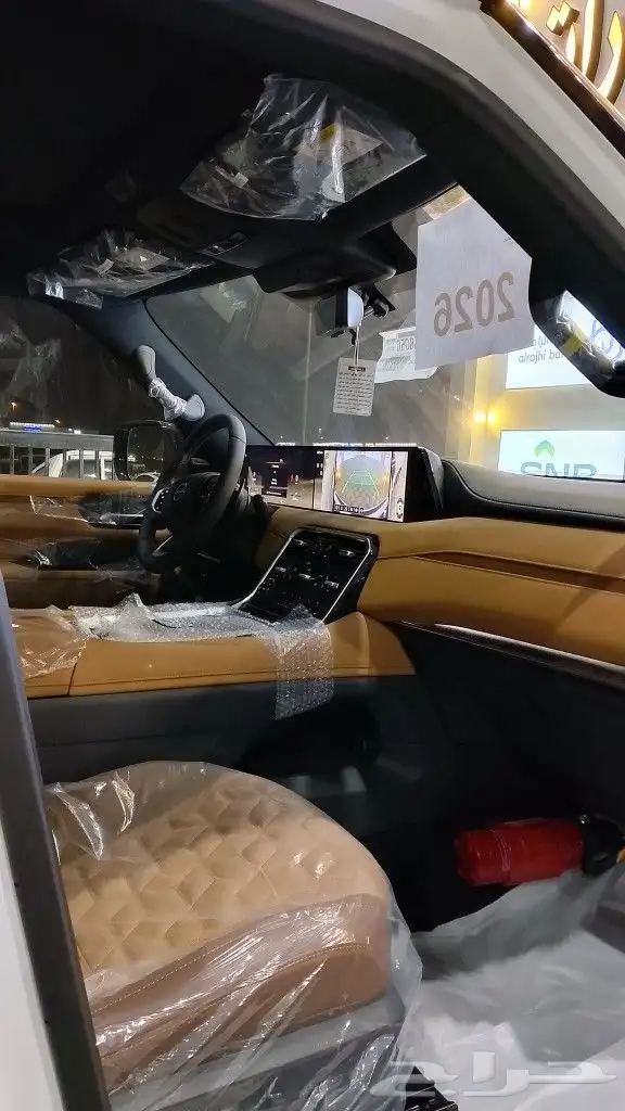 نيسان باترول 4