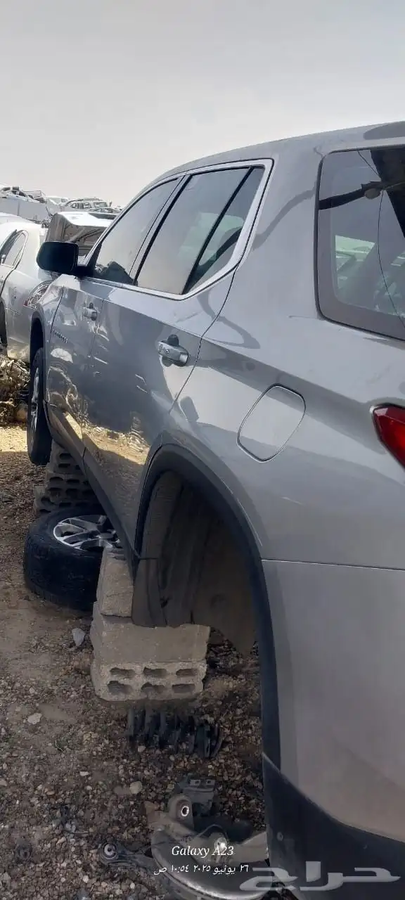 ترافيرس2019 3