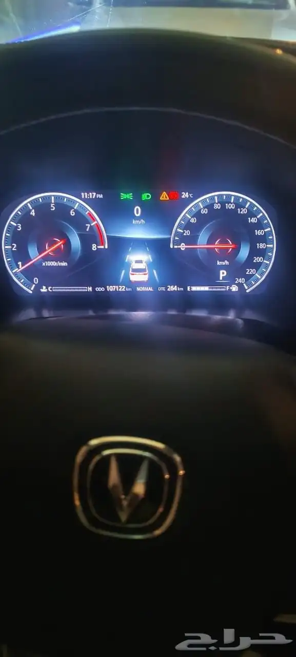 شانجان CS95 2022 9