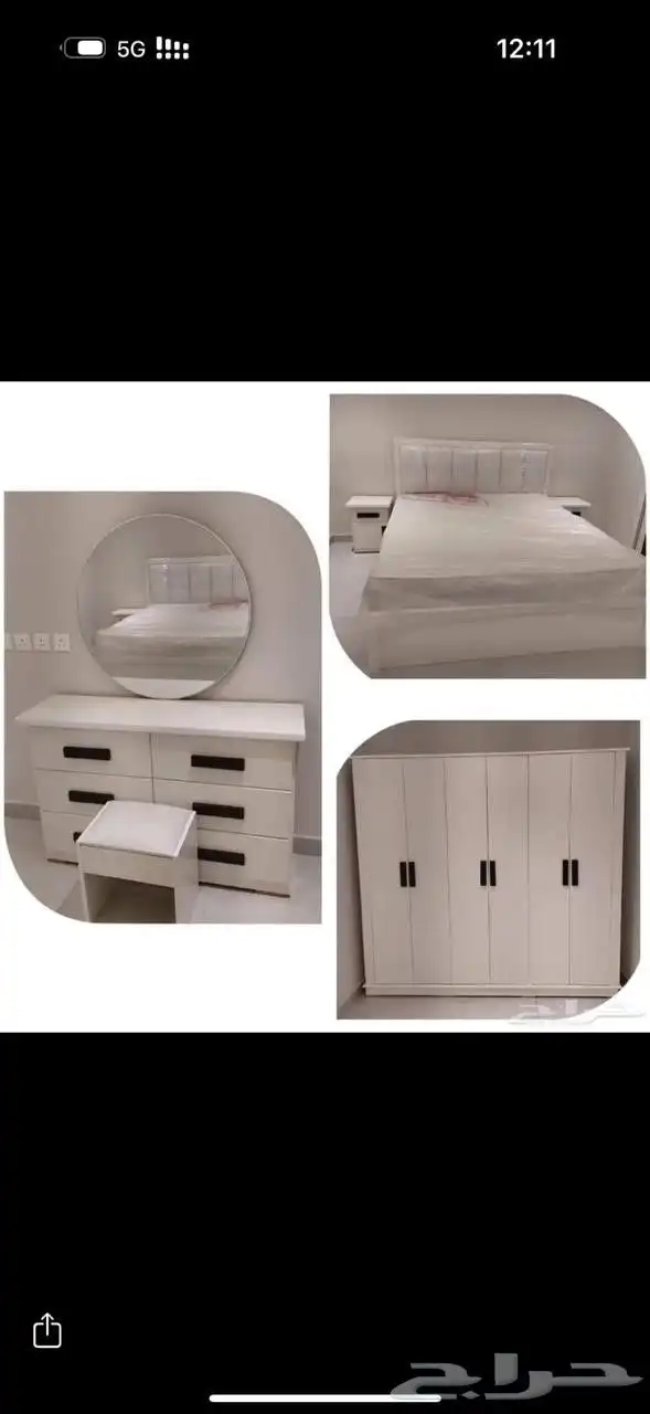 غرف نوم جديد جاهز بسعر المصنع 1