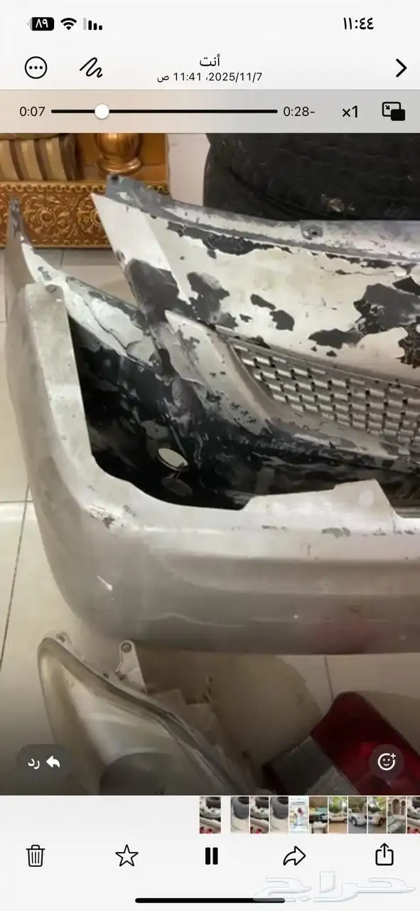 قطع غيار الاكسسوارات سيارات مستعملة 2