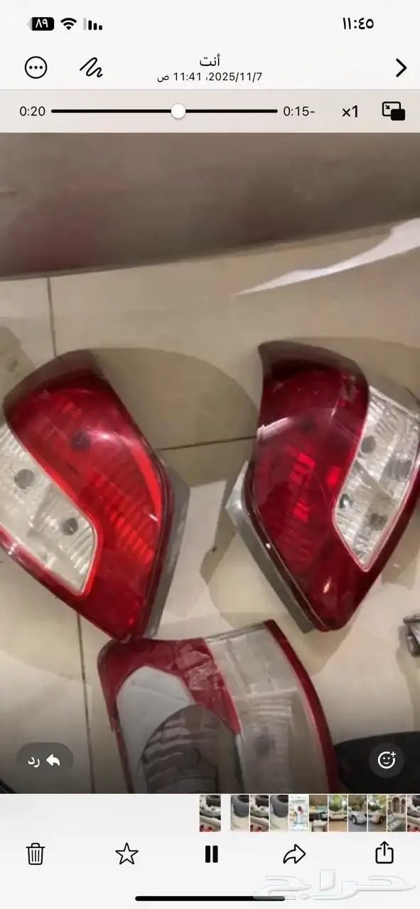 قطع غيار الاكسسوارات سيارات مستعملة 4