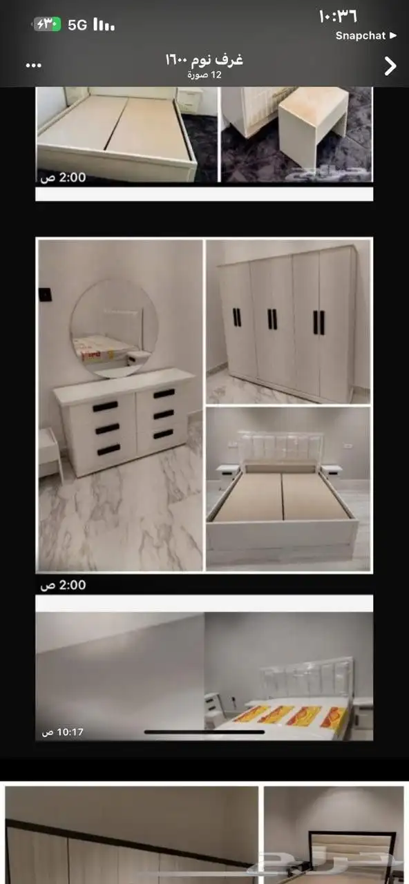 غرف نوم جديده من المصنع للعميل مباشر 0