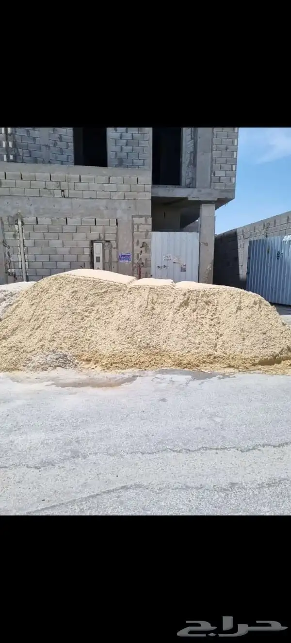 رمل لياسه رمل بناء رمل احمر صبيز كساره دفان غربال بحص زيرو 6