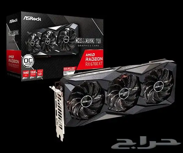 كرت قيمنق RX 6700 XT 12GB 0