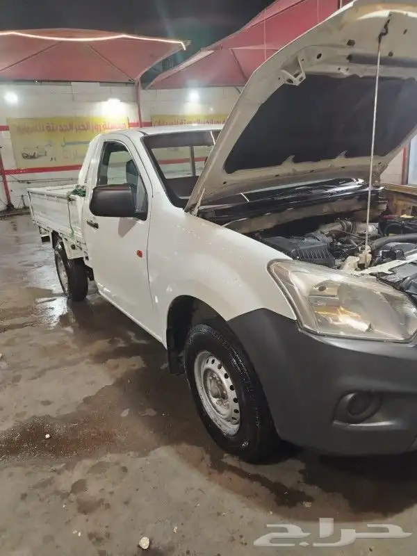 ايسوزو ديمكس غماره جوانب 2016 1