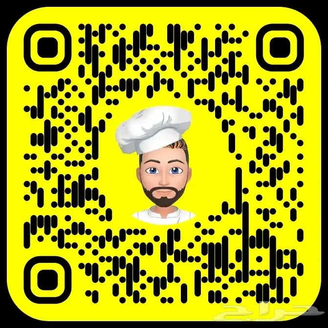 خروف مشوي على الجمر 9