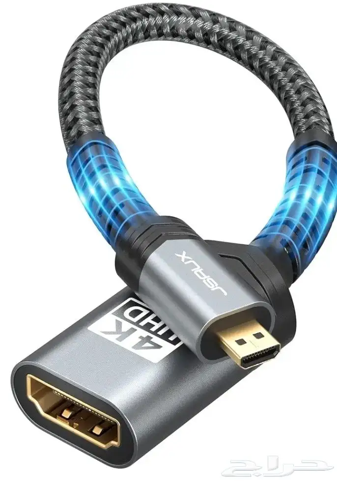 صيانه شاشه لمبه مكينه LED LCD ISMERT تحديث كله 7