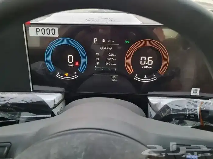 هونداي سوناتا استندر فليت لون اسود موديل 2025 3