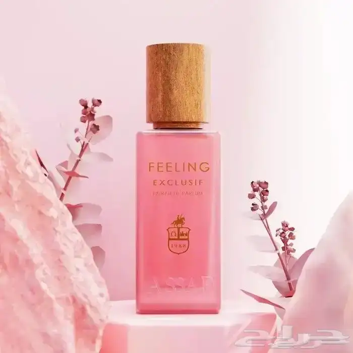 عساف 75مل العطر 40ريال فقط 5
