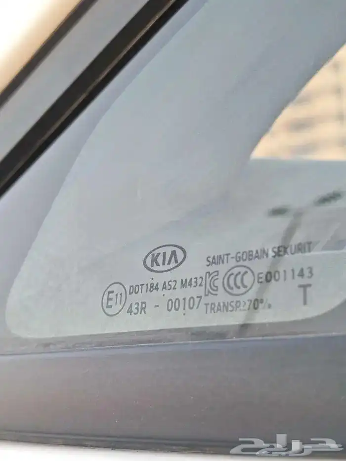 كيا كرنفال توماتيك 2016 كاش او اقساط 19