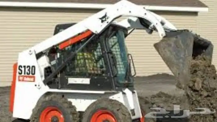 بوبكات لي الجار يوم وشهري موقع جبل النور 6