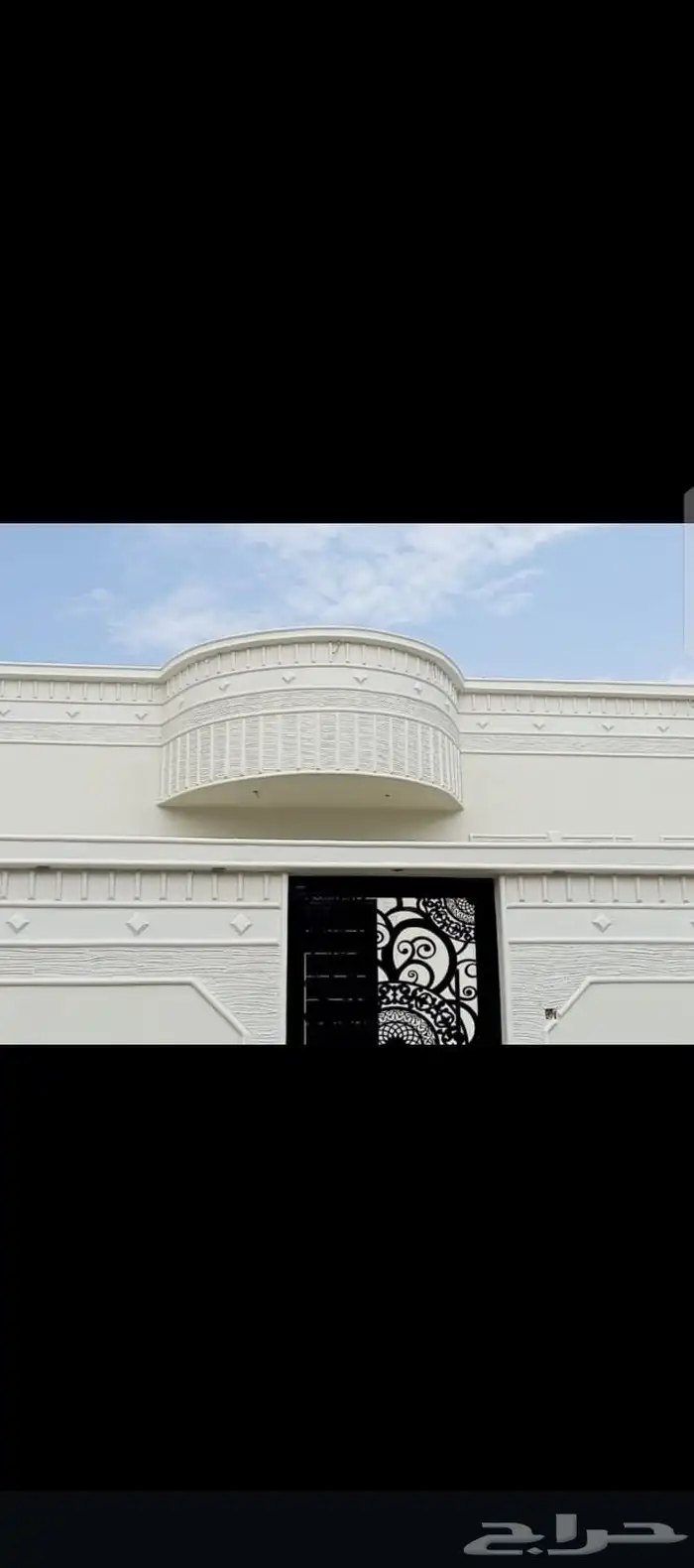 لياسه ملونه بديل الحجر تغنيك عن البويا والتللييس العادي 4