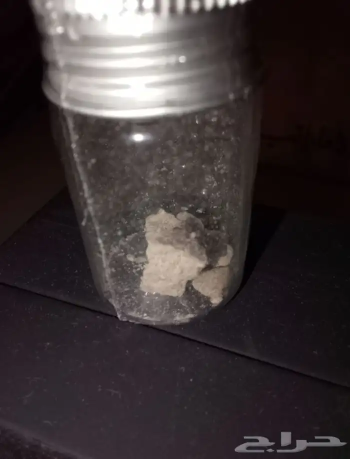 للبيع المستعجل عنبر خام  5 جرام 1