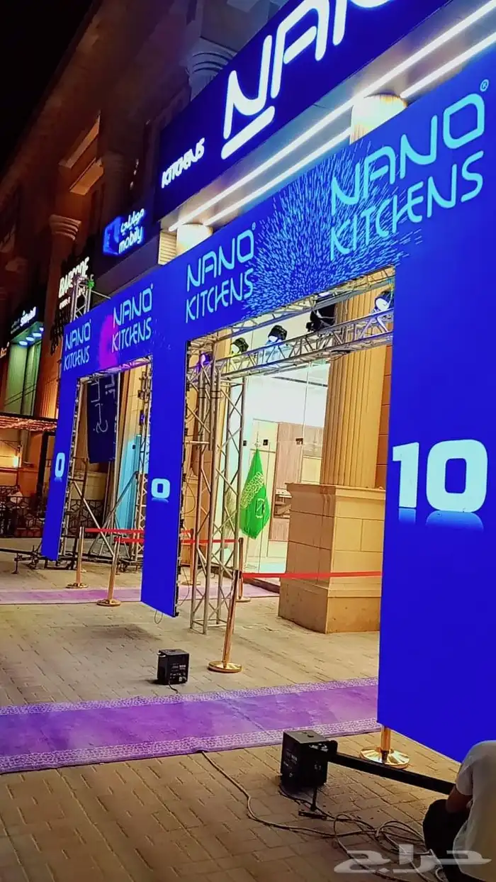 متاح تركيب شاشات عرض وبيع 1