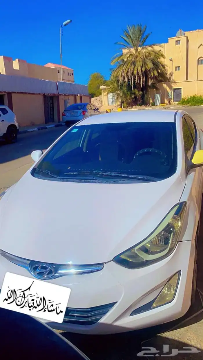 هونداي النترا 2016 0