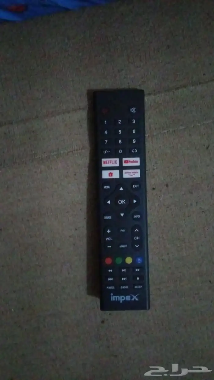 السلام عليكم ورحمة الله وبركاته 0