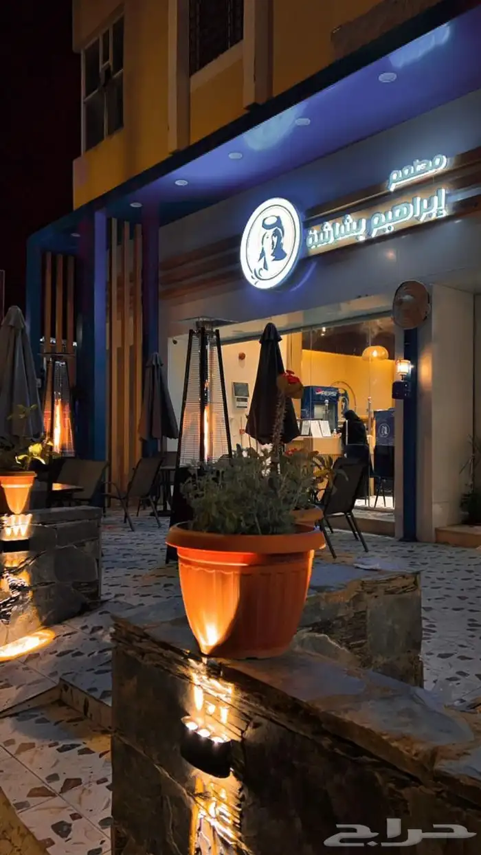 دفايات الفيصليه غاز 7