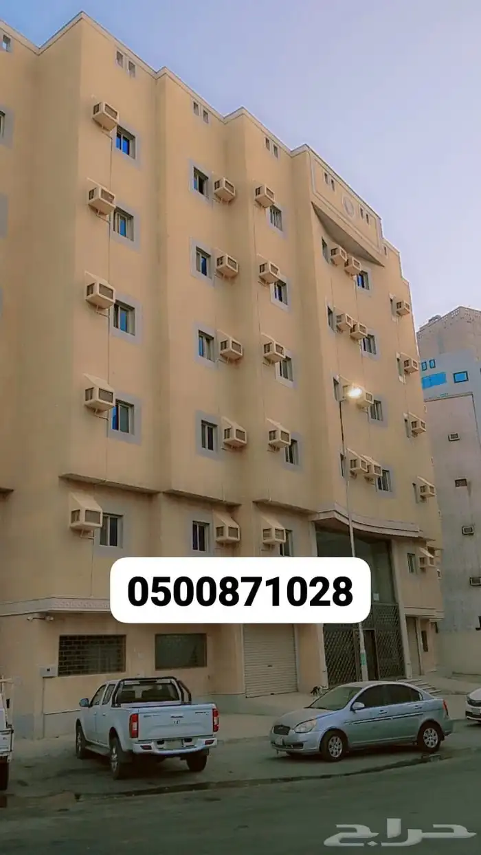 غطاء خارجى مكيف للفائيبر جلاس مع التركيب بدون تركيب صوى شوق 0