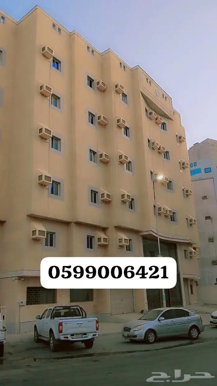 عطاء مي ف فيبر اجلاس 0