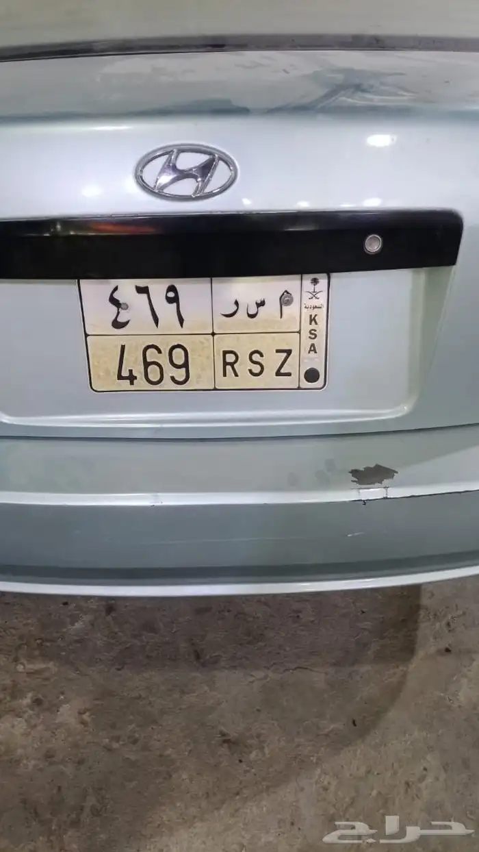 لوحه مميزه علي السوم بسم الله نبدا ب1500 كل شي علي الشاري 0