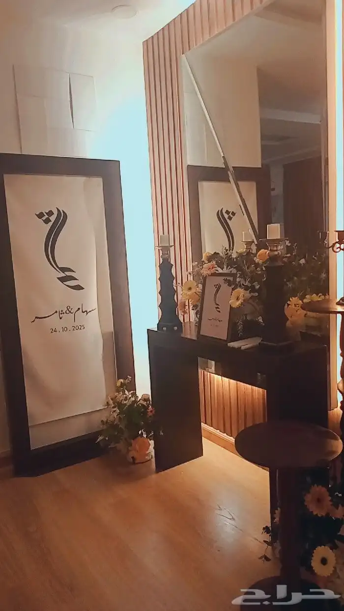 تنسيق البني تنسيق الهبة خشبي 9