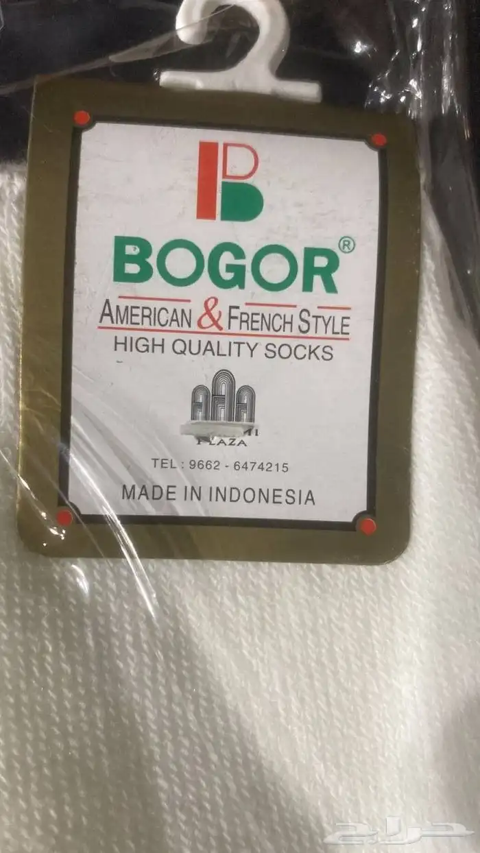 بضاعة الموسم  للي يلحق  شراريب أندنوسية طويل للبيع جملة 1