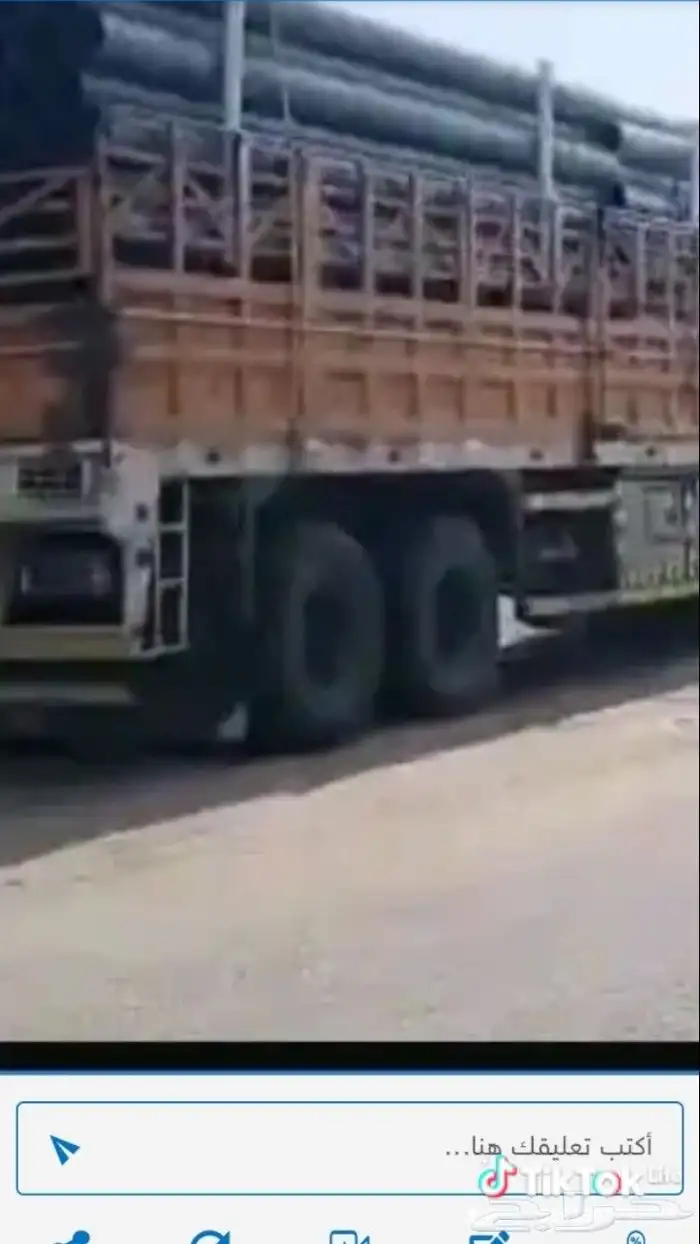 افضل جهاز كشف اخبار مياه توازي موجهات تصوير ابار مياه 3