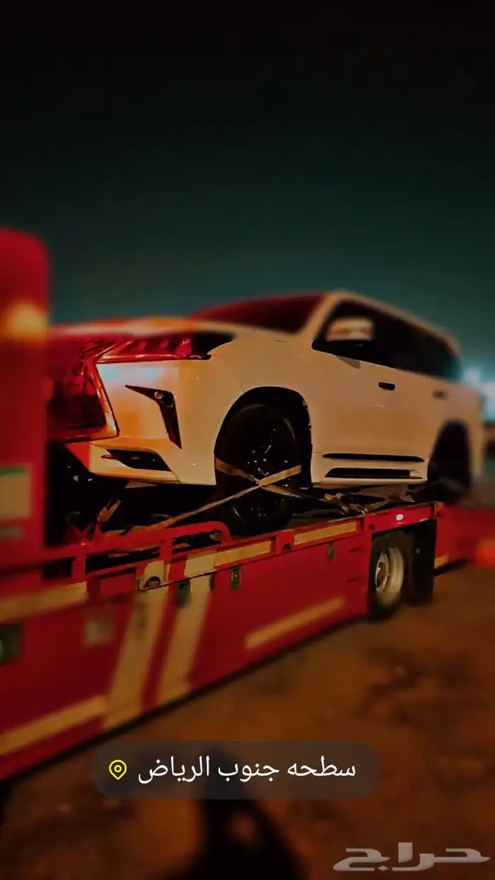 سطحه الرياض سكاكا تيوك 0