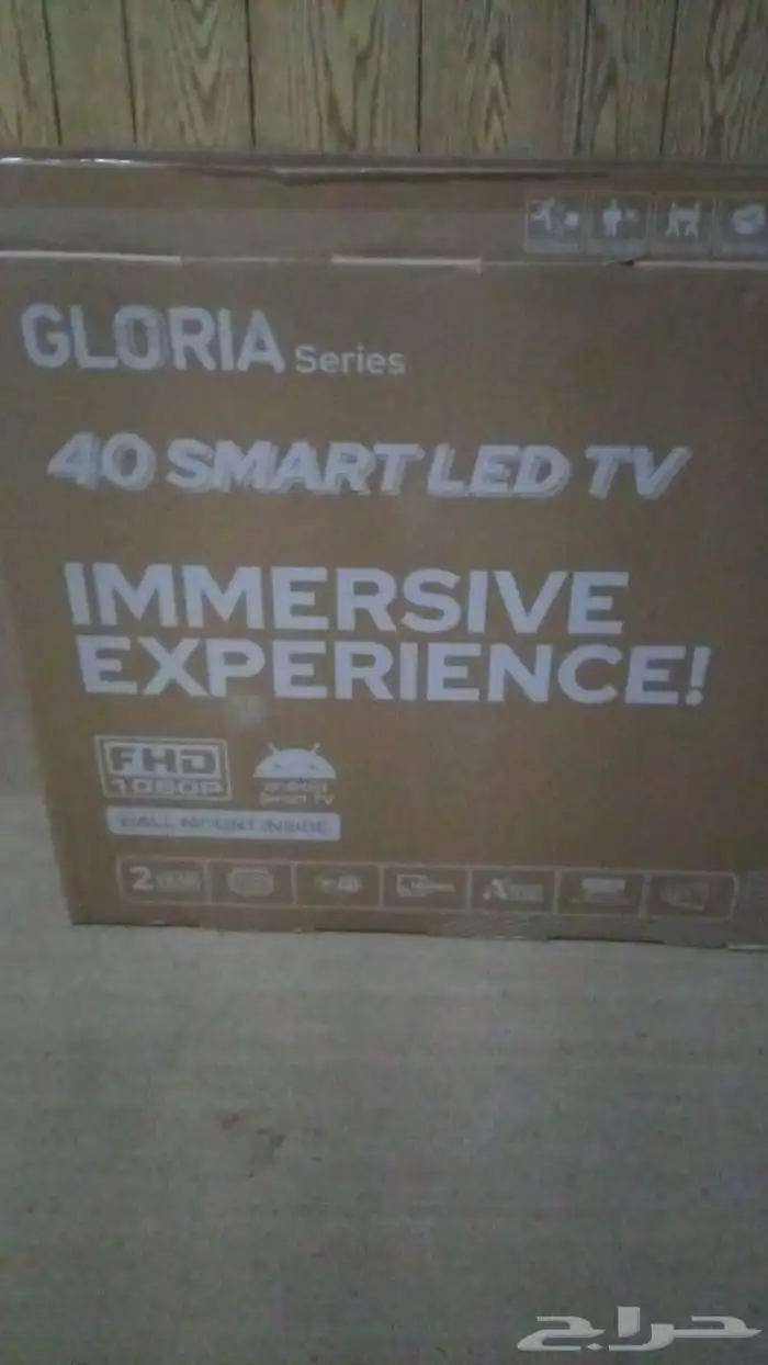 السلام عليكم ورحمة الله وبركاته 1