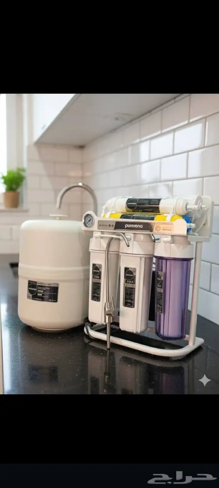 فلاتر سبع مراحل 0