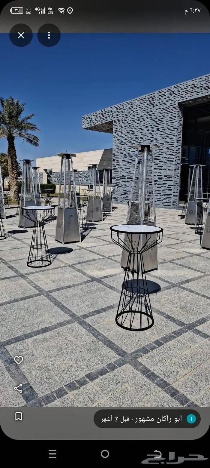 تاجير دفايات وكنب وكراسي وطاولات وزل وقهوجيين وصبابين وجلسا 0