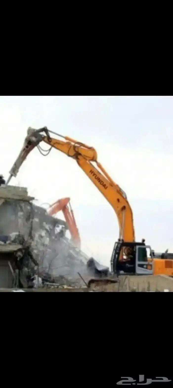 بكلين هدم المباني السكنيه خبره في مجال الهدم وحفاض علا جيران 0