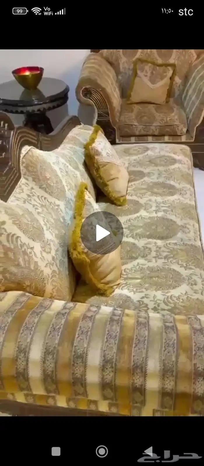 كنب جديد سبع قطع 2