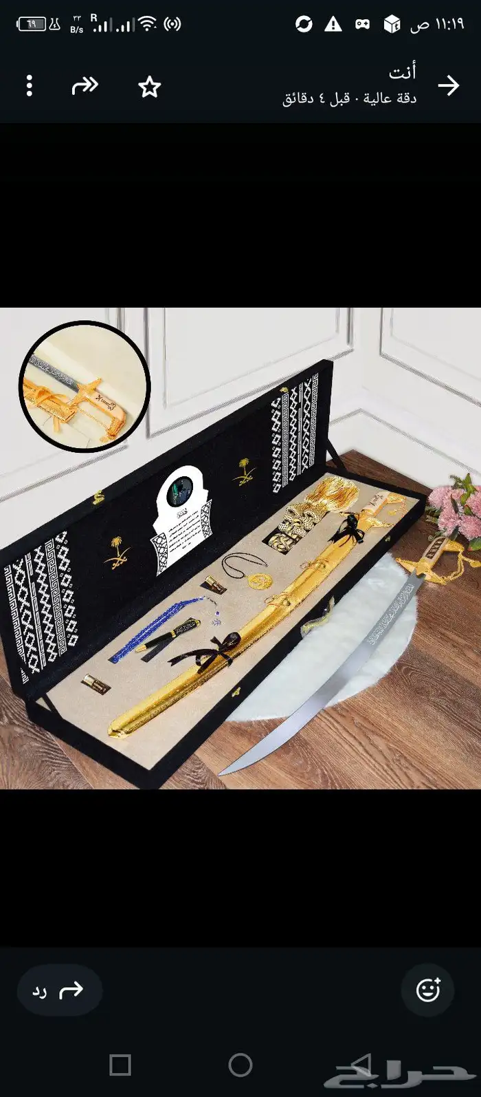 Cartier     طقم رجالي مكون من قماش 3