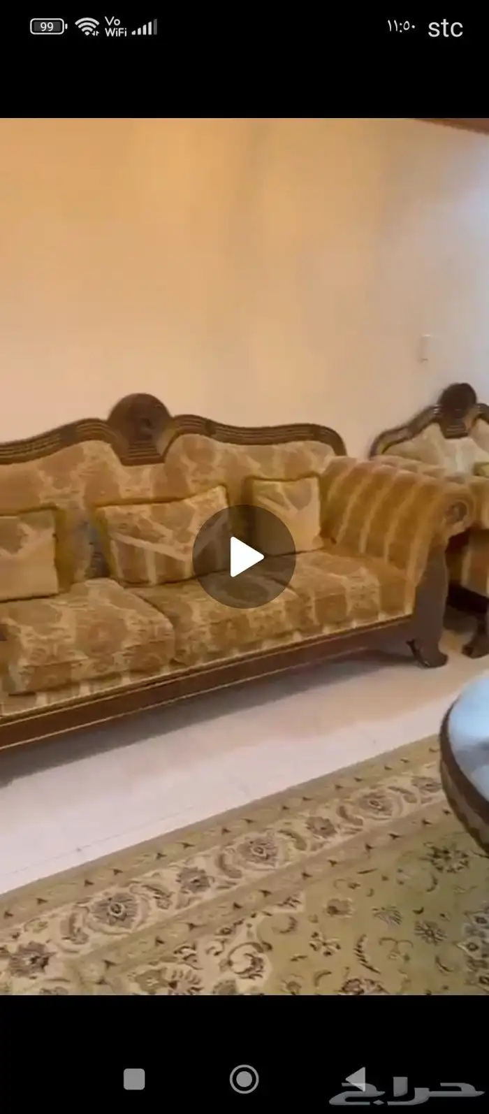 كنب جديد سبع قطع 3