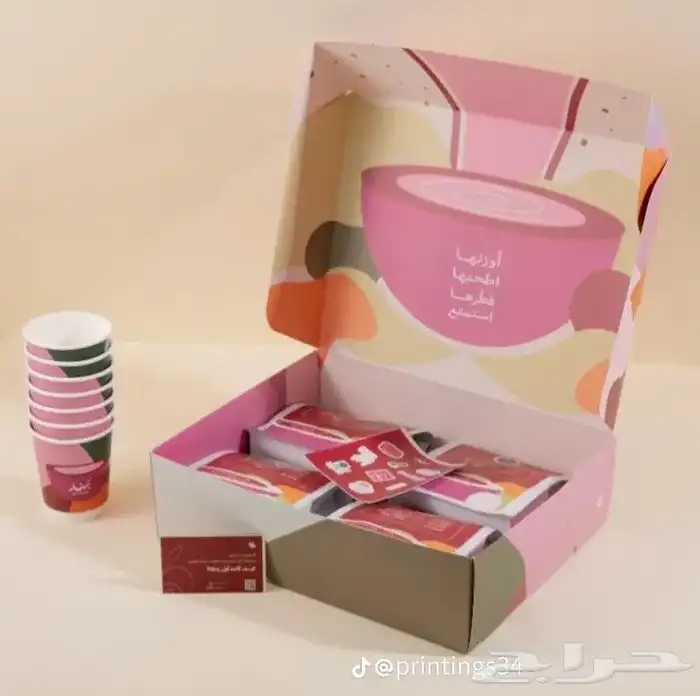 مطابع طباعة استكر.بروشورات.أختام.بنرات.رول اب.اكواب 2