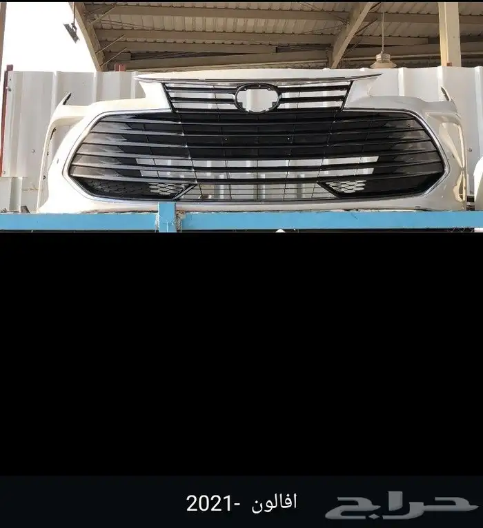 افالون موديل 2021 2025 0