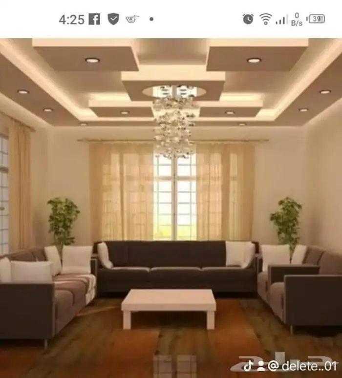 معلم ديكورات جبس 1