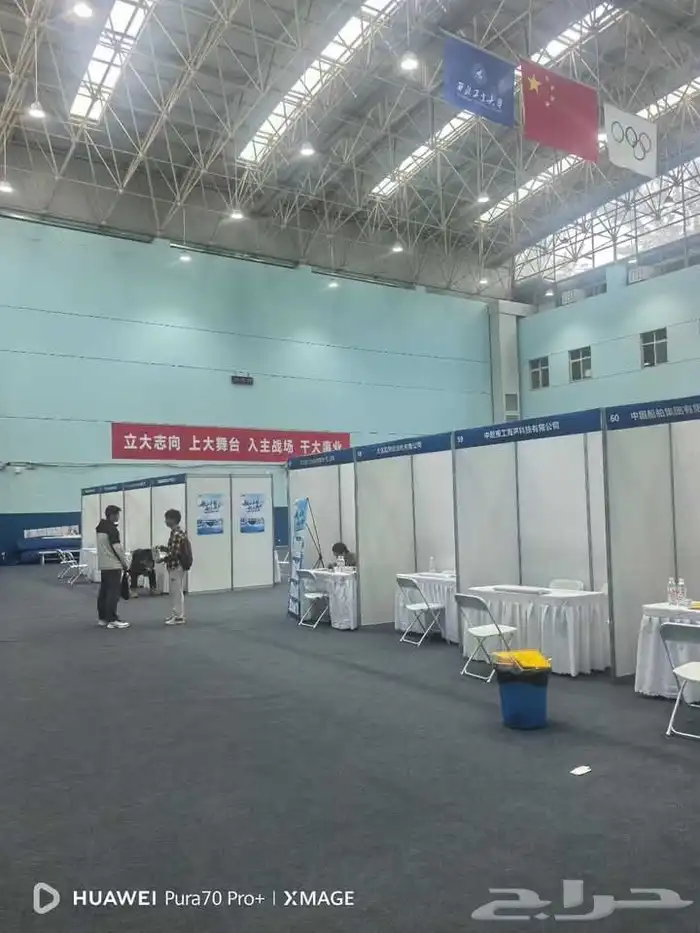 خيام أوربية للايجار بالمملكة العربية السعودية 14