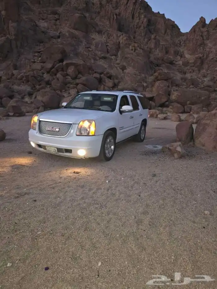 يوكن دينالي 1