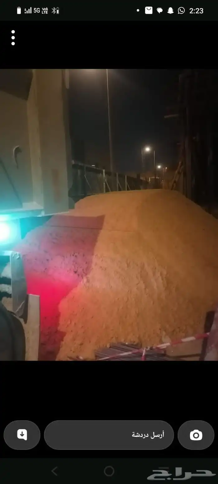 رمل دفان بلاط لياسه بحص كساره صبيز زيرو رمل بناء حفر ردم 6