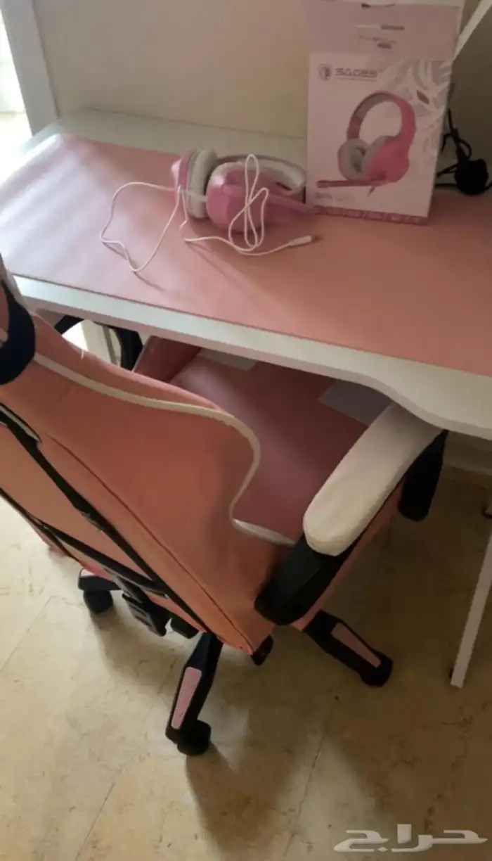 سيت اب وردي 2