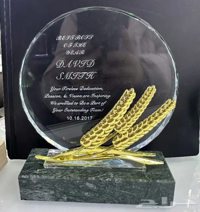 دروع وهدايا حفر ليزر 22