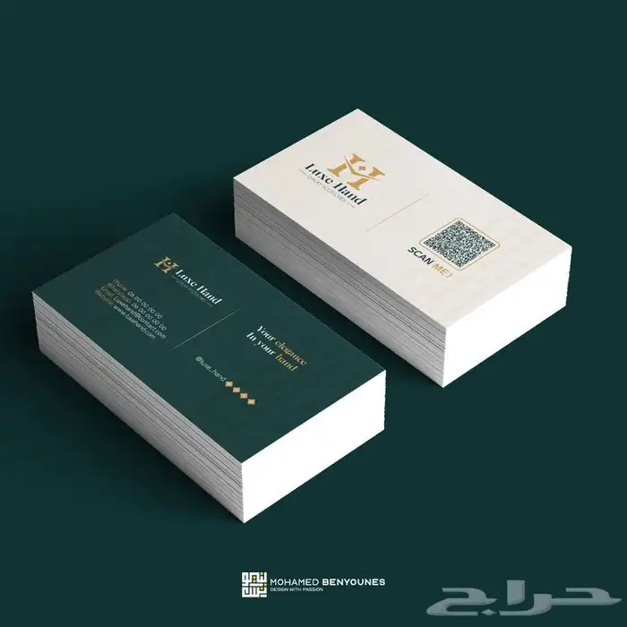 طباعة ستيكرات ملصقات كروت شخصية دفاتر فواتير سندات قبض 3