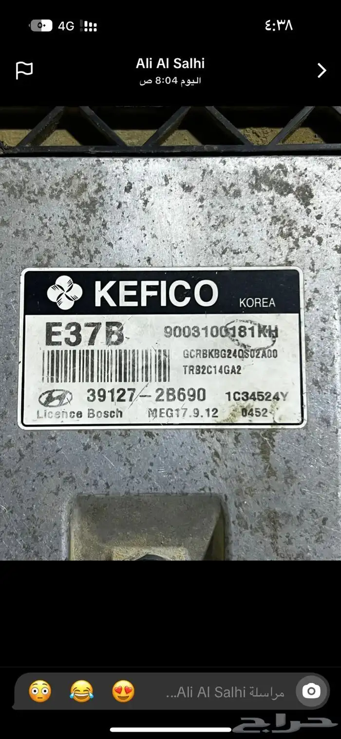 كمبيوتر اكسنت 2